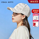 CHALL KITTY女士棒球帽四季時(shí)尚鴨舌帽子百搭休閑遮陽(yáng)太陽(yáng)帽高端品牌2025新款 米色-品牌禮盒裝高檔實(shí)用高級感
