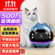 維安視寵物AI攝像頭可移動(dòng)監控wifi看老人小孩4g智能語(yǔ)音機器人 天際藍色 【W(wǎng)IFI版】 30天循環(huán)錄像