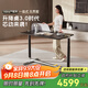 智芯芯動(dòng)桌雙電機智能電動(dòng)升降桌家用書(shū)桌電腦桌學(xué)習辦公電競桌子 星光黑【inline直驅+吸引屏風(fēng)+電力導軌】 桌板尺寸:1.4m*0.7m
