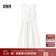 森馬（Semir）連衣裙女顯瘦收腰長裙溫柔2025夏季氣質(zhì)木耳邊背心裙107425114060