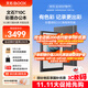 BOOX文石電紙書(shū)T10C 10.3英寸彩色墨水屏電子書(shū)閱讀器電子紙 AI彩墨快刷輕薄大屏平板電腦智能辦公本