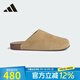 阿迪達(dá)斯 （adidas）三葉草男鞋女鞋 秋季ADIMULE運(yùn)動(dòng)鞋經(jīng)典一字拖涼拖鞋 JR3587/淺金色/樹脂黃 42 鞋內(nèi)長260mm