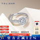 謝瑞麟（TSL）18K金鉆石戒指女摘方星白金求婚訂婚結婚鉆戒64072 15號圈口（43顆鉆石，共約29分）