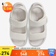 耐克NIKE女子涼鞋 NIKE CALM SANDAL 運動(dòng)鞋FJ6043-002淺灰白38