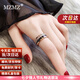 MZMZ彩金戒指女可轉(zhuǎn)動(dòng)時(shí)尚玫瑰金食指男戒情人節(jié)七夕禮物送女友老婆 次日達(dá)/美7號(hào)【專柜14~15號(hào)】