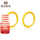 菜百首飾 黃金耳飾 女款足金鐳射耳環(huán)時(shí)尚簡(jiǎn)約車(chē)花 計價(jià)約0.90克