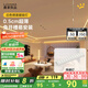 鹿家良品（LUUGAA）磁吸軌道燈明裝防眩護(hù)眼超薄免吊頂客餐廳臥室無主燈照明 全光譜|格柵燈|10W|4000K|白色款