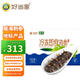 好當(dāng)家 威海冷凍有機(jī)即食海參 400g 6-10只 禮盒裝 源頭直發(fā)