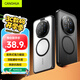 CangHua 適用榮耀magic7手機(jī)殼磁吸 華為榮耀Magic7保護(hù)套護(hù)甲磨砂防摔抗指紋超薄散熱保護(hù)殼CJK27-透黑