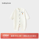 babylove【紡軟織柔】嬰兒連體衣春秋款純棉寶寶哈衣家居服爬服長(cháng)袖衣服