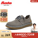 Bata商務(wù)休閑鞋男2025春季商場(chǎng)新款英倫風(fēng)百搭牛皮工裝鞋W8812AM5 灰色 42