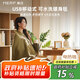 Merf云裳電熱披毯?jiǎn)稳薝SB發(fā)熱暖身毯蓋腿披肩戶(hù)外家用辦公室150*80CM