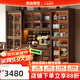 和諧家園 實木餐邊柜黑胡桃木酒柜客廳多功能展示柜一體靠墻柜子收納儲物 1.6米三門餐邊柜 【不帶燈】組裝