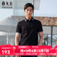 雅戈爾（YOUNGOR）短袖POLO衫男扁機領(lǐng)不易變型賽萊爾棉彈POLO衫新品 GSPC533019ACA黑色 L