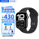 Apple/蘋果【分期0首付】iWatch Series 10 蘋果運(yùn)動 s10智能手表 【S10】亮黑色 42mmGPS【限時(shí)補(bǔ)貼】