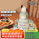 杯具熊（BEDDYBEAR）雙飲蓋兒童保溫杯帶吸管水杯陶瓷內(nèi)膽大容量學(xué)生杯子520ml帕恰狗