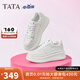他她（TATA）孫樂言同款女鞋小白鯨鞋子厚底透氣板鞋小白鞋增高休閑鞋 白色 36