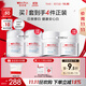 薇諾娜（WINONA）修白系列  爽膚水面霜敏感肌可用隔離美白保濕舒緩男女士生日禮物 30g修白日霜+30g修白晚霜