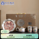 蘇氏陶瓷（SUSHI CERAMICS）敦煌鎏銀茶具套裝國家非遺傳承人陳德生作品一壺兩杯壺承中秋節(jié)禮