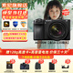 索尼（SONY）ILCE-6700新一代半畫(huà)幅微單相機APS-C畫(huà)幅智能AI芯片a6700/A6700L A6700M【含18-135鏡頭】 官方標配【無(wú)內存/推薦購買(mǎi)套餐】