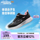 Skechers斯凱奇兒童運(yùn)動(dòng)鞋女大童跑步鞋輕便透氣減震魔術(shù)貼童鞋302429L