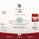 DR【現(xiàn)貨閃發(fā)】雪吻BELIEVE簡約款結(jié)婚求婚鉆戒 鉑金5分H色SI1 12號
