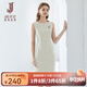 經(jīng)典故事（JANE STORY）高端純色修身無(wú)袖連衣裙女夏季2025年新款氣質(zhì)收腰西裝內搭背心裙 T01米白色 XL