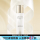 雅詩(shī)蘭黛（Estee Lauder）智妍緊塑煥白精華乳 白膠原 100ml