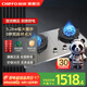前鋒（CHIFFO）【線下同款】前鋒七腔炫火 0延時(shí)點(diǎn)火 5.2kW大火力一級(jí)能效天燃?xì)庠頙ZT-Q502-X 01升級(jí)5.2kW不銹鋼天然氣12T JZT-Q502-X 01
