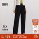 森馬（Semir）[商場同款]休閑褲女加絨長褲簡約冬2024仿呢闊腿褲101724127016A