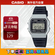 卡西歐防水休閑潮流小方塊電子表 F-91WM-7ADF