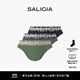 SALIGIA運動(dòng)系列無(wú)氧俱樂(lè )部5A抗菌錦氨織物男士三角內褲 【耐力綠+自律灰+爆發(fā)黑】 3條 M