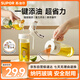 蘇泊爾（SUPOR）玻璃油壺不掛油 醬油瓶防漏嘴油罐壺醋瓶醋壺調(diào)料瓶自動翻蓋500ml