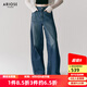 艾諾絲雅詩(shī)【商場(chǎng)同款】2025夏季新品100%棉牛仔褲拼接闊腿褲女褲40413204 深牛仔蘭 L