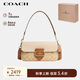 蔻馳（COACH）【品牌直供】女士MORGAN中號(hào)單肩手提包腋下包CR332IMWQ4