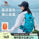 駱駝（CAMEL）【破曉】戶(hù)外輕便登山包專(zhuān)業(yè)徒步旅行旅游背包運動(dòng)雙肩包 7148B
