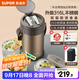 蘇泊爾（SUPOR）保溫飯盒大容量多層保溫桶學(xué)生成人便當盒304不銹鋼超長(cháng)保溫提鍋 升級316L食盒-沙漠金3層2.3L