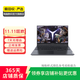 聯(lián)想（Lenovo）拯救者 高性能電競游戲 二手筆記本電腦 顏色可參考質檢報告 聯(lián)想 拯救者 R9000P 2021