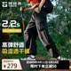 探路者工裝褲傘兵褲戶(hù)外山系速干彈力功能長(cháng)褲女戰術(shù)褲 黑色女 M 