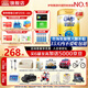 伊利QQ星榛高鉑金兒童奶粉(3-12歲)【CBP+高鈣】 700g*6罐（送同品）