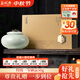 碧螺2025年上市綠茶臻品蘇州洞庭碧螺春特級一等50g明前新茶送人禮盒