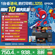 愛(ài)普生（EPSON）墨倉式 L3255彩色打印機 微信打印/無(wú)線(xiàn)連接  家用打印優(yōu)選（打印、復印、掃描、AI學(xué)習打印機）