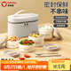 泰福高（TAFUCO）飯盒上班族帶飯餐盒316不銹鋼碗帶蓋便攜微波便當(dāng)盒食堂打飯T5392