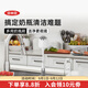 奧秀（OXO）奶瓶刷水杯水瓶清潔刷寶寶嬰兒清潔工具 帶底座 灰色