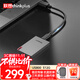 聯(lián)想ThinkPlus移動(dòng)固態(tài)硬盤(pán)Type-c接口PSSD小巧便攜手機電腦擴容盤(pán) US800硬盤(pán)【512G】