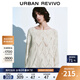 UR2025秋季新款女裝慵懶休閑鏤空肌理感針織衫UWH950099+ 米白 (偏寬松) S