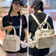 威納登可愛軟妹二次元小食量透明痛包娃包手提斜挎雙肩包吧唧學(xué)院風(fēng)背包 白色 吧唧痛包【帶草莓兔掛件】