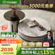芝華仕（CHEERS）茶幾客廳輕奢高級(jí)感2025新款小戶型芝華士CJ109茶幾邊幾