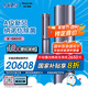 松下空調(diào)馭風(fēng)者3匹新一級能效省電 適用29-45㎡變頻冷暖 A+級新風(fēng)空調(diào)柜機(jī)國家補(bǔ)貼 CS-J27FQ10A 