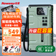 紐曼（Newsmy）【3C認證】V29汽車(chē)應急啟動(dòng)電源搭電寶充氣泵一體便攜戶(hù)外電源車(chē)載充氣泵充電寶打火神器20000mAh